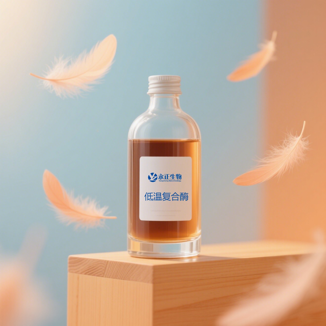 低温复合酶