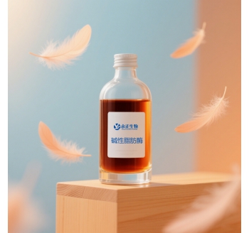 低温碱性脂肪酶